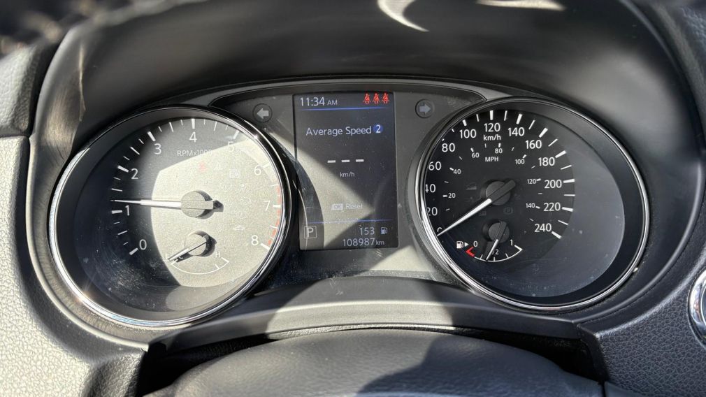 Nissan Qashqai SV 2020 d&rsquo;occasion à vendre - 16