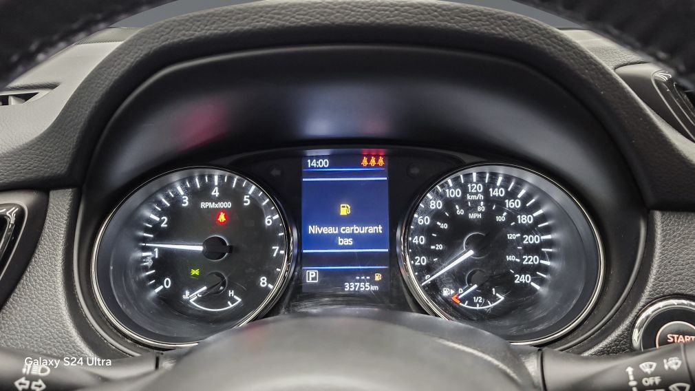 Nissan Qashqai SV 2021 d&rsquo;occasion à vendre - 16