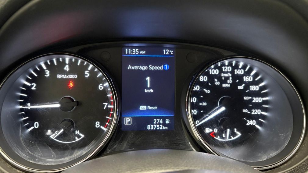 Nissan Rogue S 2020 d&rsquo;occasion à vendre - 16