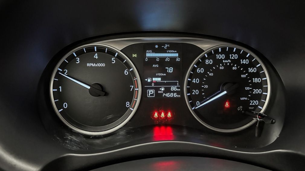 Nissan Kicks S 2024 d&rsquo;occasion à vendre - 13