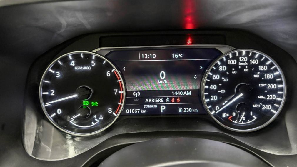 Nissan Rogue S 2022 d&rsquo;occasion à vendre - 15