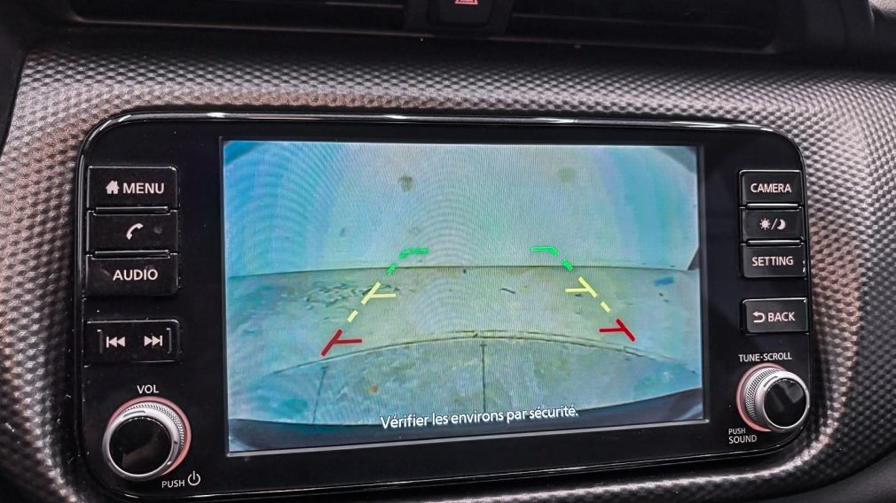 Nissan Kicks SV 2023 d&rsquo;occasion à vendre - 17