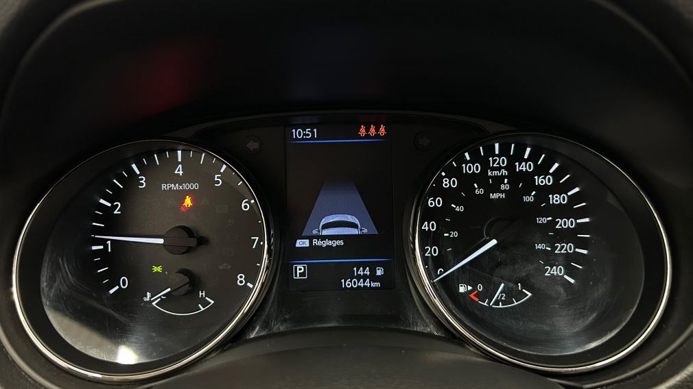 Nissan Qashqai SV 2021 d&rsquo;occasion à vendre - 25