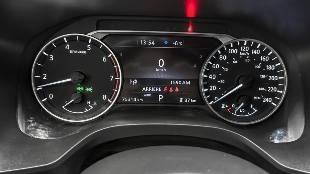 Nissan Rogue S 2021 d&rsquo;occasion à vendre - 16