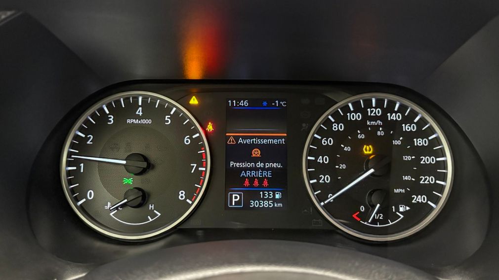 Nissan Sentra S Plus 2024 d’occasion à vendre - 14