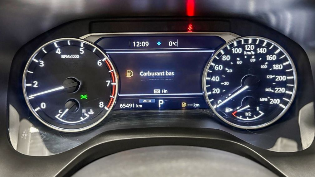 Nissan Rogue SV Moonroof 2023 d&rsquo;occasion à vendre - 15