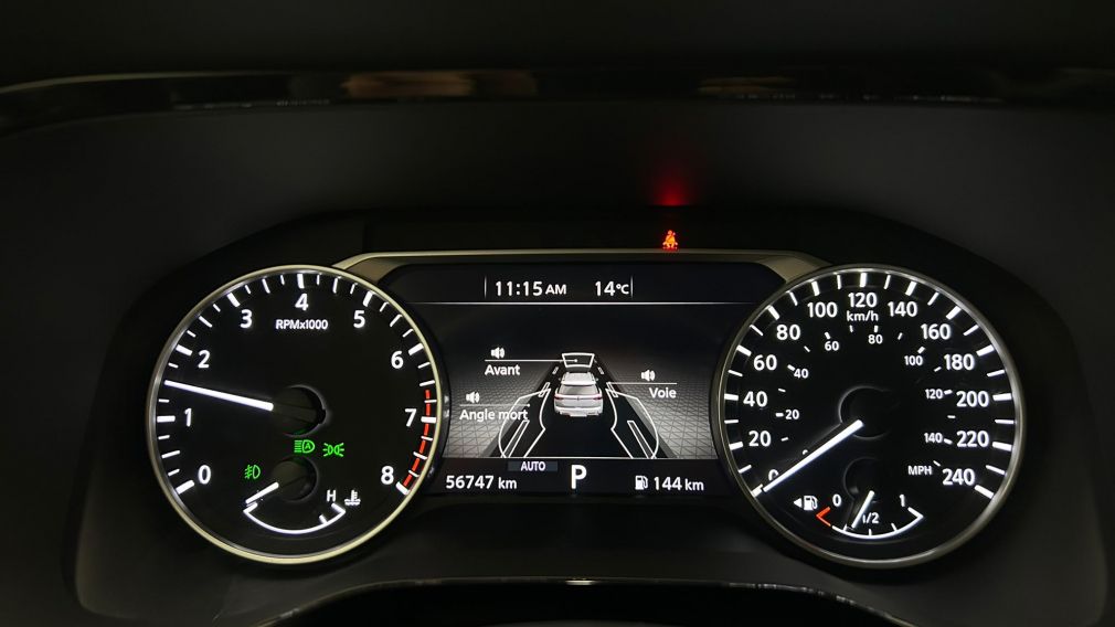 Nissan Pathfinder Aucun 2024 à vendre à Trois-Rivières - 22