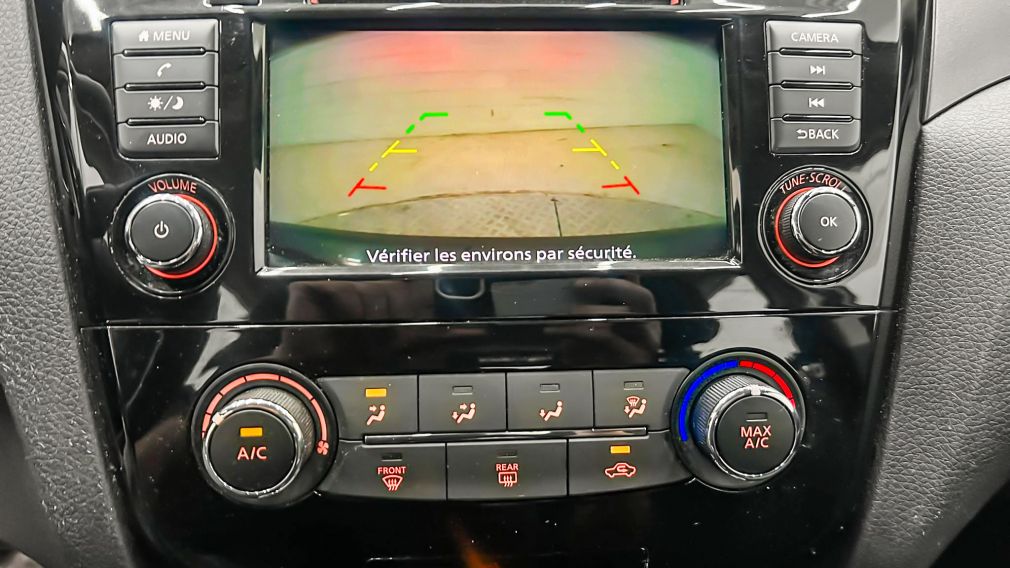 Nissan Qashqai S 2021 à vendre à Shawinigan - 23