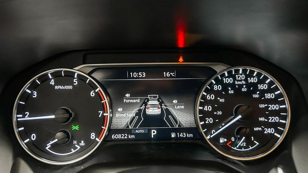 Nissan Rogue S 2024 à vendre à Trois-Rivières - 21