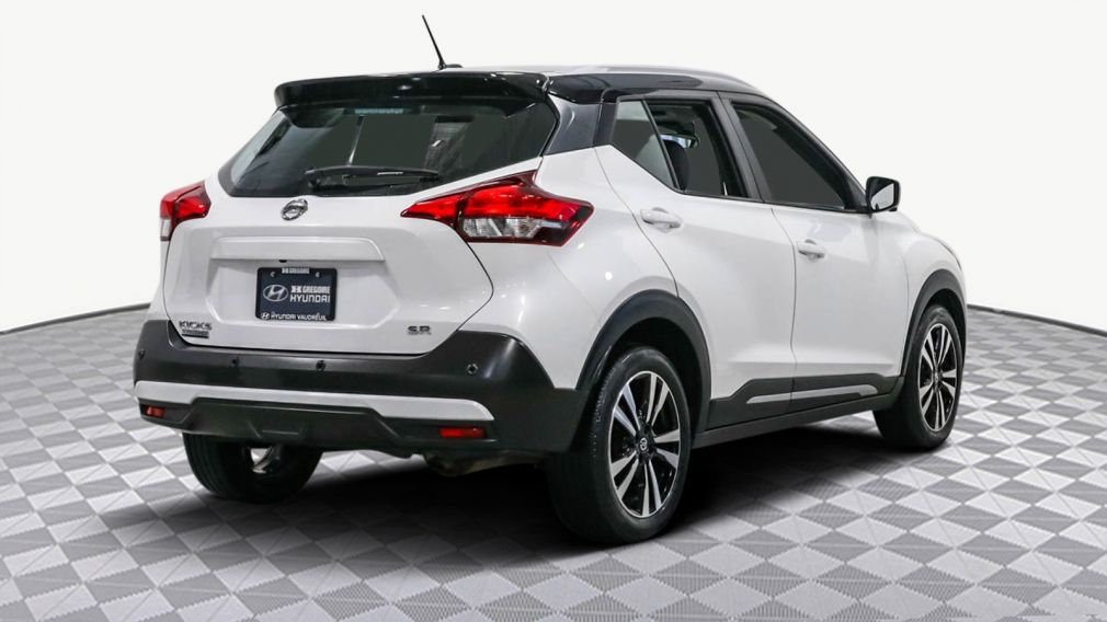 Nissan Kicks SR 2020 d’occasion à vendre - 7