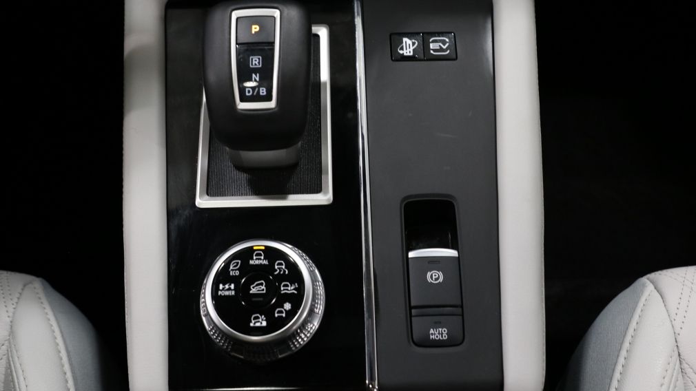 Mitsubishi Outlander SEL 2025 d&rsquo;occasion à vendre - 27