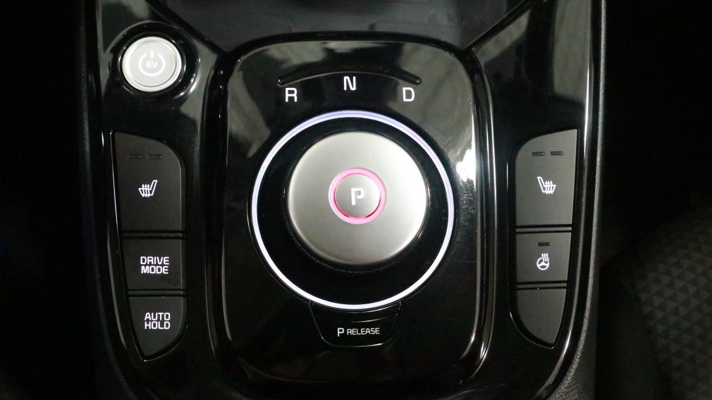 Kia Soul EV Premium 2023 d&rsquo;occasion à vendre - 24