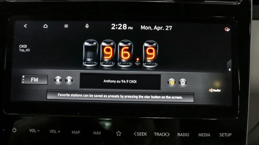 Hyundai Tucson Ultimate 2022 d&rsquo;occasion à vendre - 24