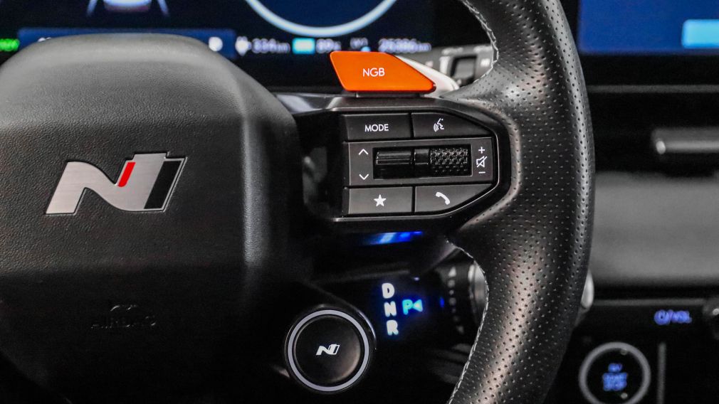 Hyundai IONIQ AWD 2025 à vendre à Trois-Rivières - 15