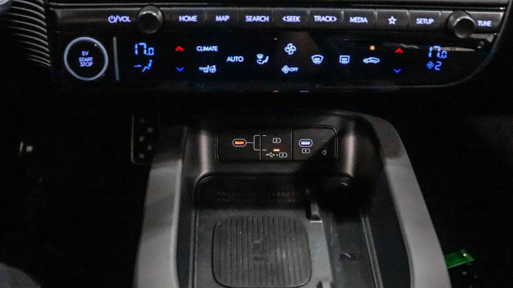 Hyundai IONIQ AWD 2025 à vendre à Trois-Rivières - 24
