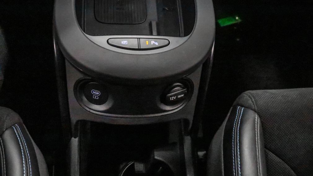 Hyundai IONIQ AWD 2025 à vendre à Trois-Rivières - 25