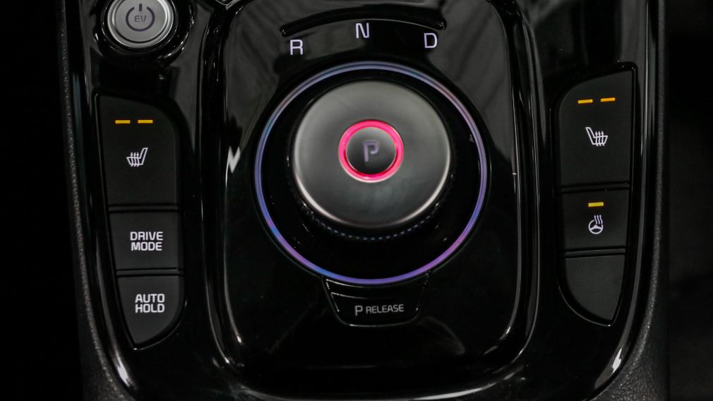 Kia Soul EV Premium 2023 d&rsquo;occasion à vendre - 24