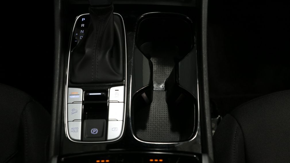 Hyundai Tucson Essential 2023 d’occasion à vendre - 22