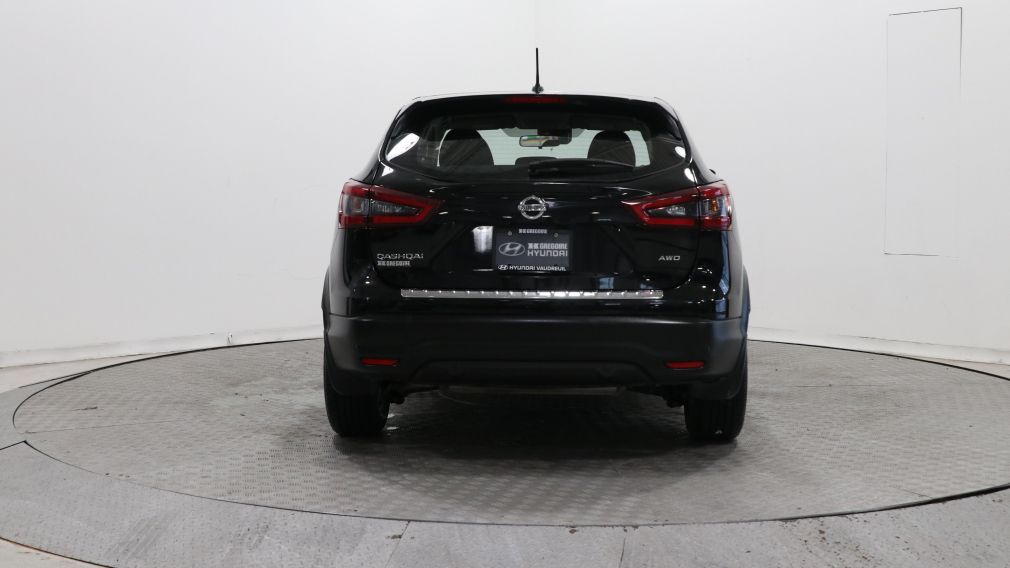 Nissan Qashqai S 2023 d’occasion à vendre - 6