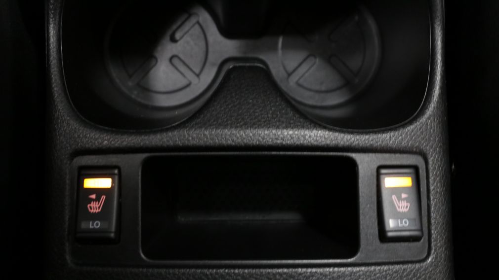 Nissan Qashqai S 2023 d’occasion à vendre - 20