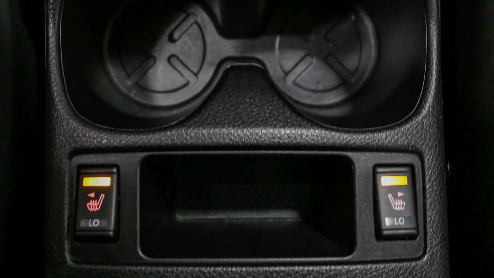 Nissan Qashqai S 2023 d’occasion à vendre - 20