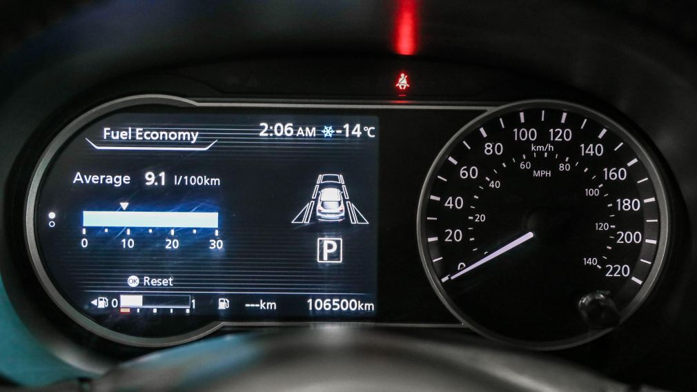 Nissan Kicks SR 2020 d&rsquo;occasion à vendre - 17