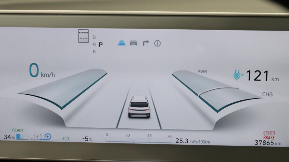 Hyundai IONIQ 5 Preferred 2024 d&rsquo;occasion à vendre - 18