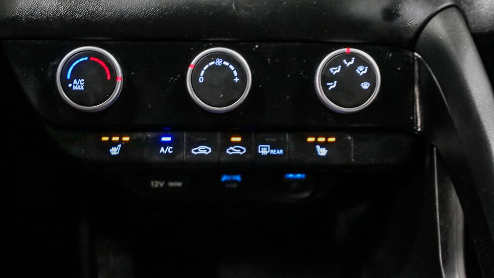 Hyundai Elantra Essential 2023 d&rsquo;occasion à vendre - 22