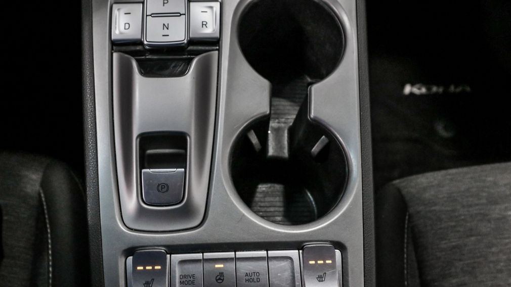 Hyundai Kona Preferred 2023 d&rsquo;occasion à vendre - 23